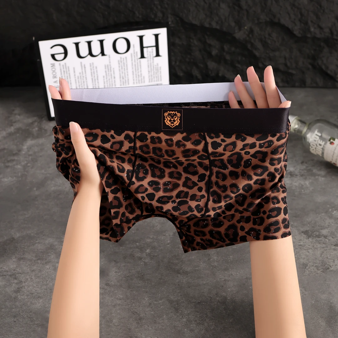 2025新款豹纹男士冰丝内裤男平角裤时尚潮流短裤青年透气四角裤衩