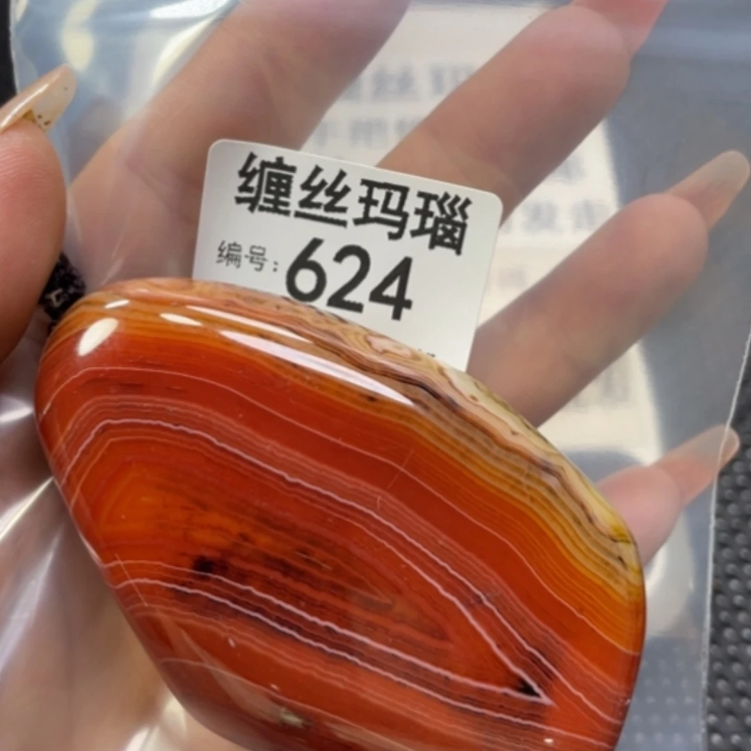 【闪购商品】玛瑙/玉髓颈饰未镶嵌