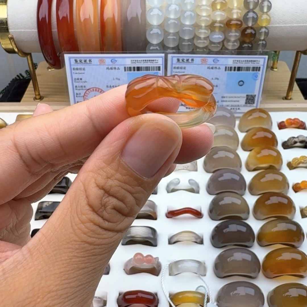 玛瑙/玉髓未镶嵌戒圈13圈福利