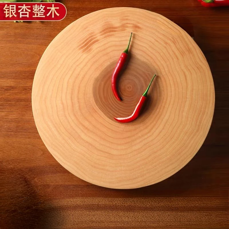 正宗菜墩整木原木家用实木加厚白果树砧板圆形防霉切菜板银杏
