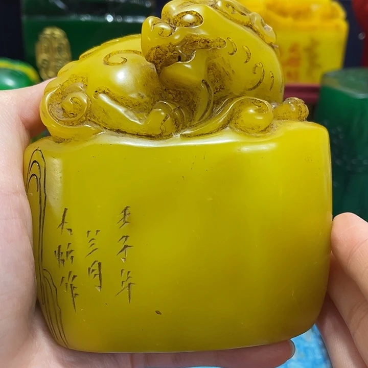寿山石印石篆刻印章引首章闲章姓名章生日礼物