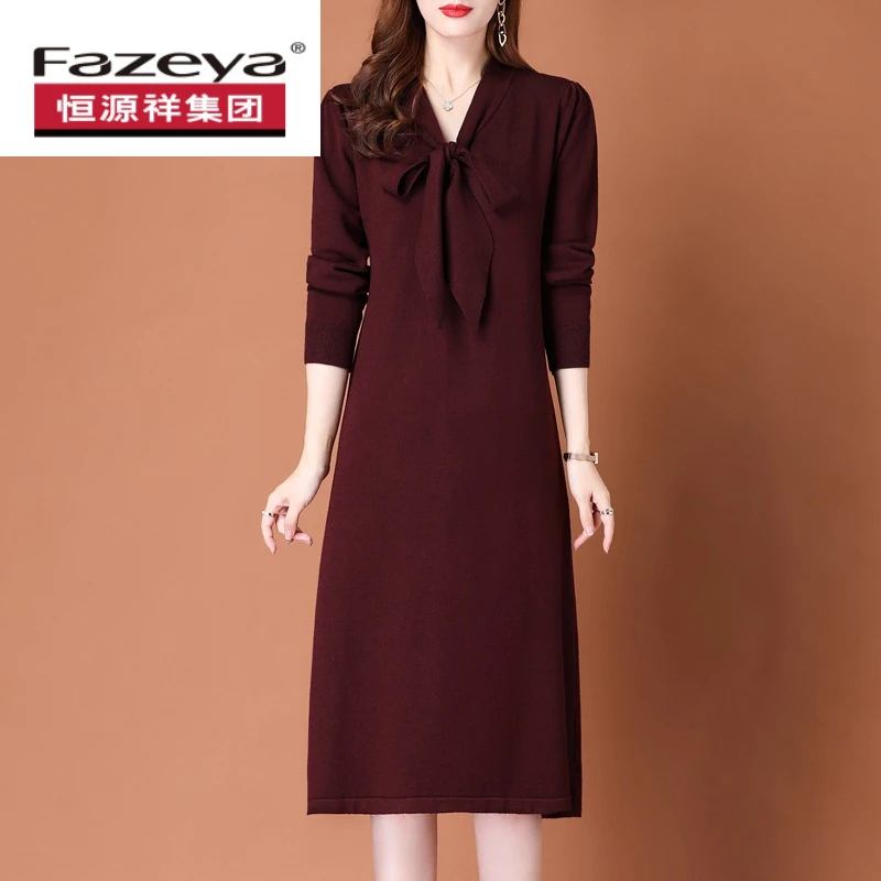 恒源祥集团彩羊羊毛衫中长款毛衣女2023年新款高级感蝴蝶结妈妈连