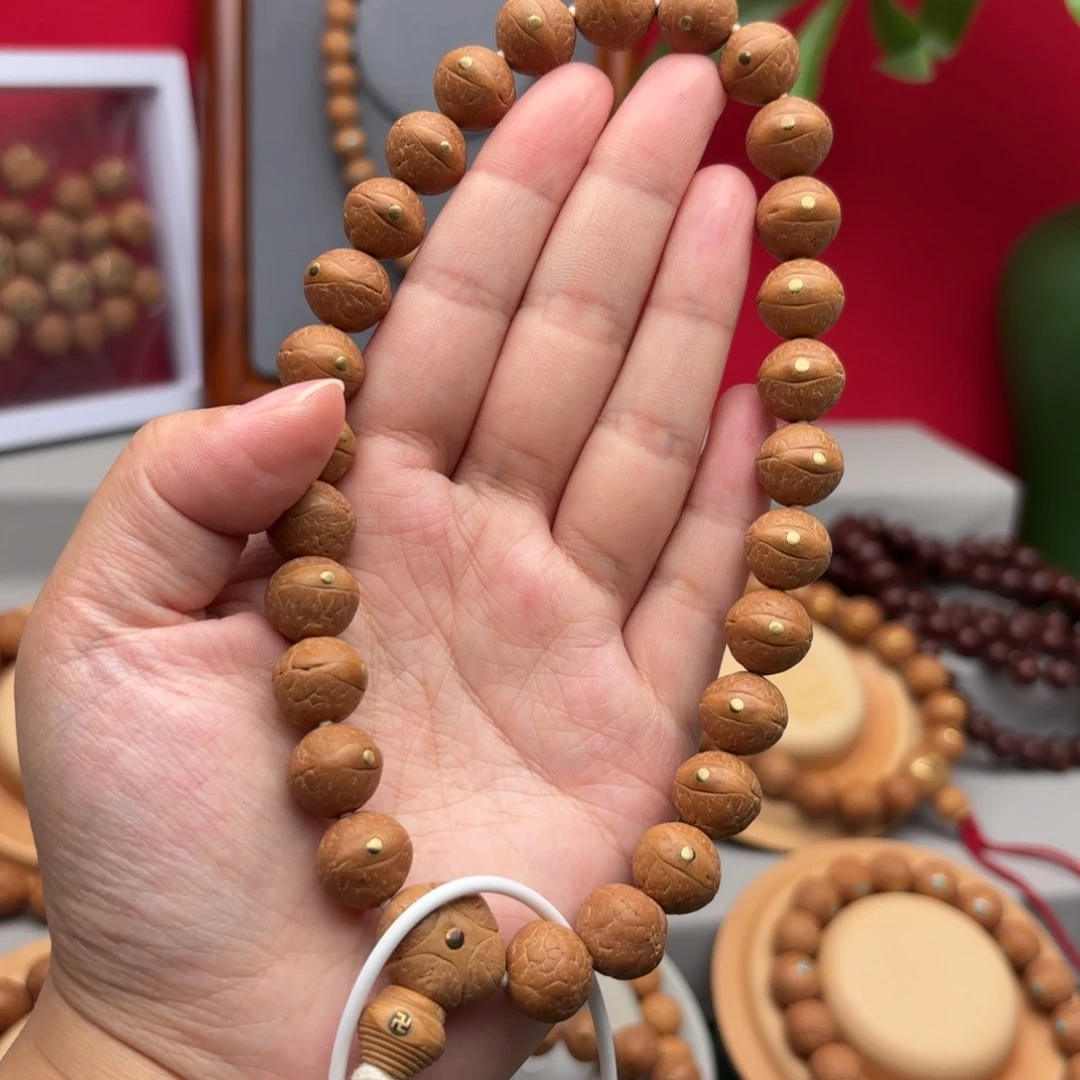 手串凤眼菩提12.5左右铜钉手持