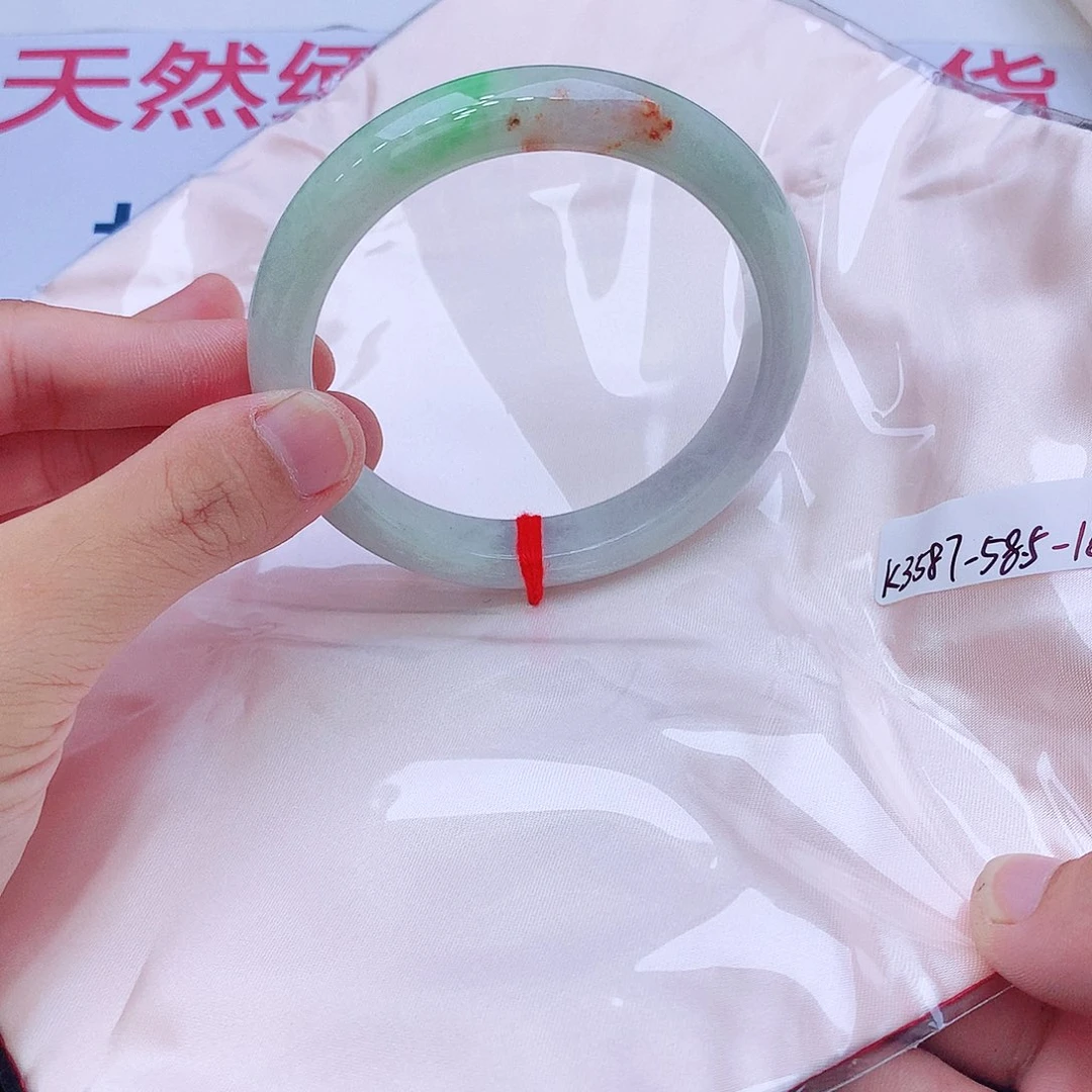 未镶嵌手镯翡翠翡翠