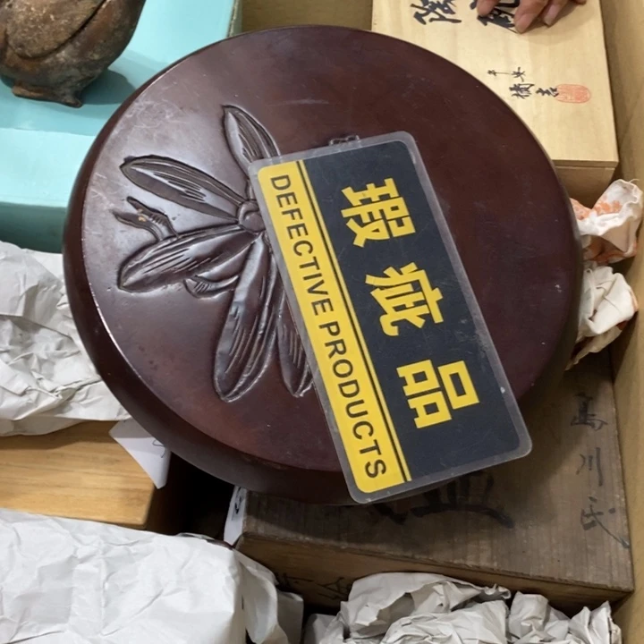 老***汤哈哈哈哈哈哈哈哈哈