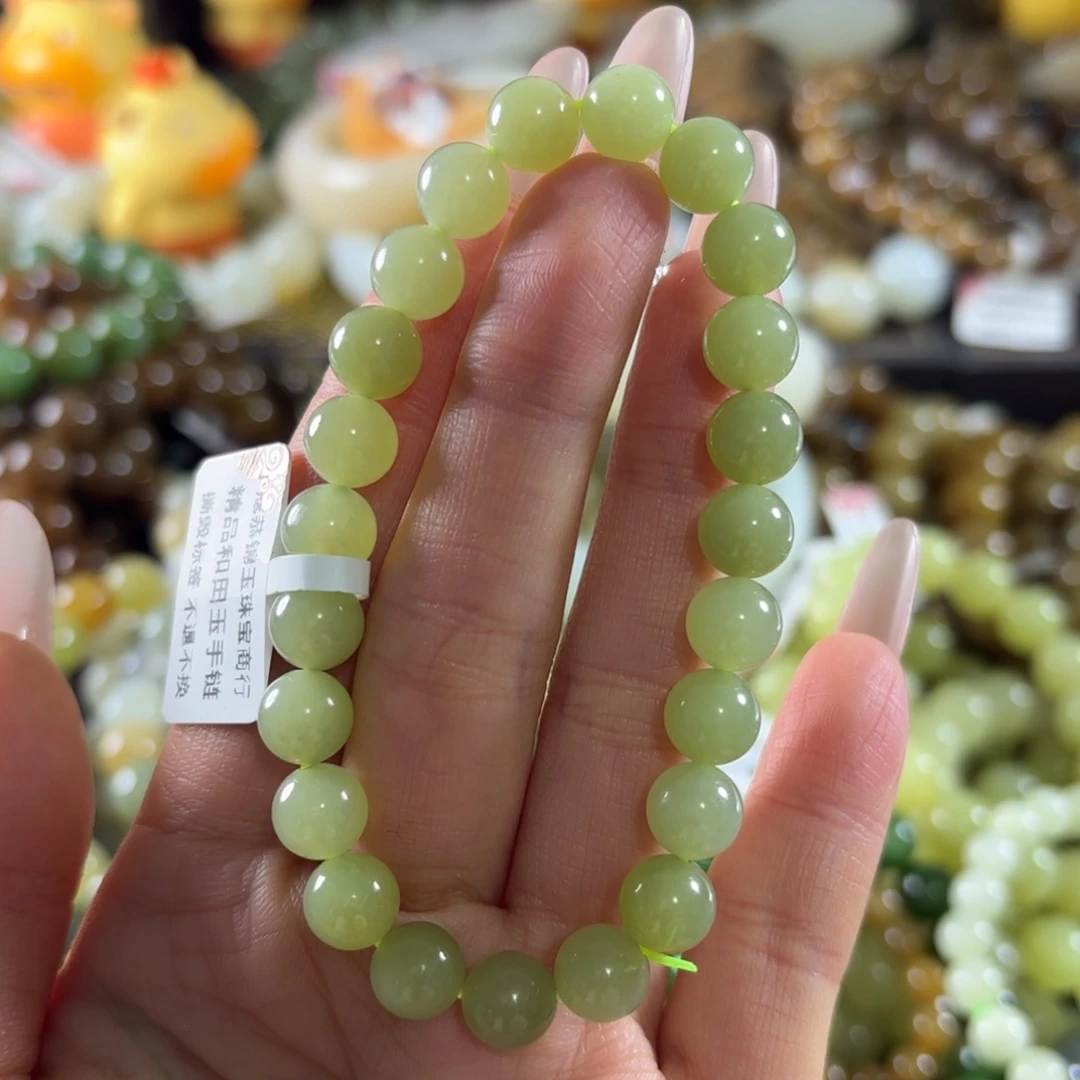 和田玉未镶嵌手串33