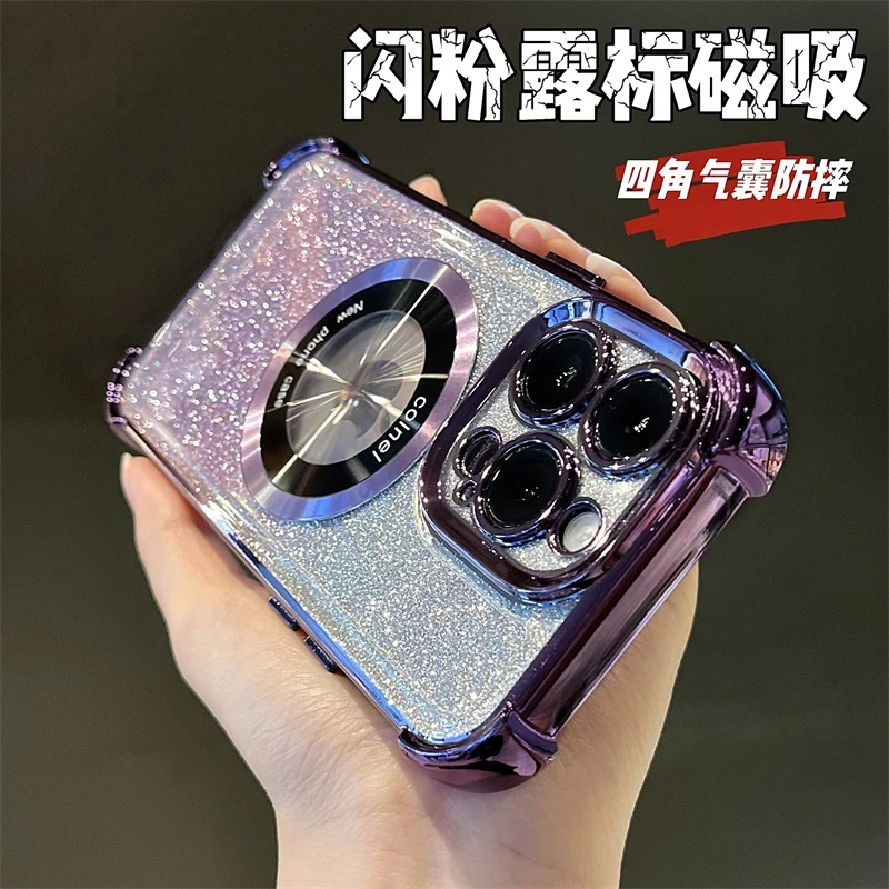 适用苹果17Pro手机壳女款闪粉16Plus四角气囊14防摔磁吸15ProMax