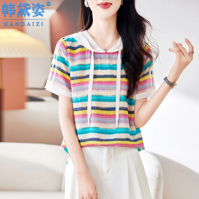 时尚条纹桑蚕丝真丝上衣女短袖2025夏装新款气质薄款连帽T恤小衫