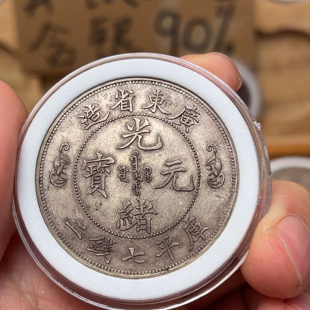 金属现代真银工艺品双龙寿