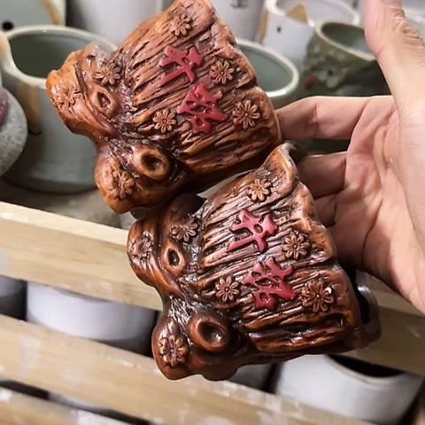 ···2个处理······