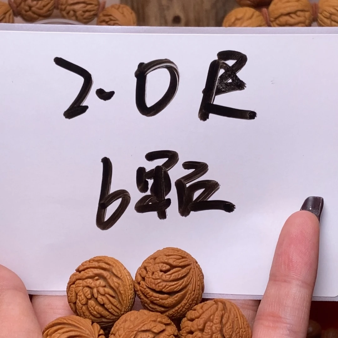 桃核吊坠欣*333333333333