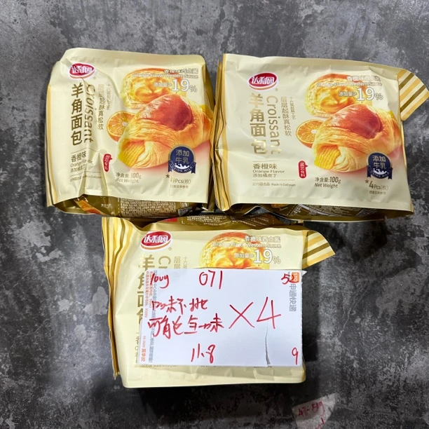 071 达利/园羊角面包100g（到手4包、可能全一款）