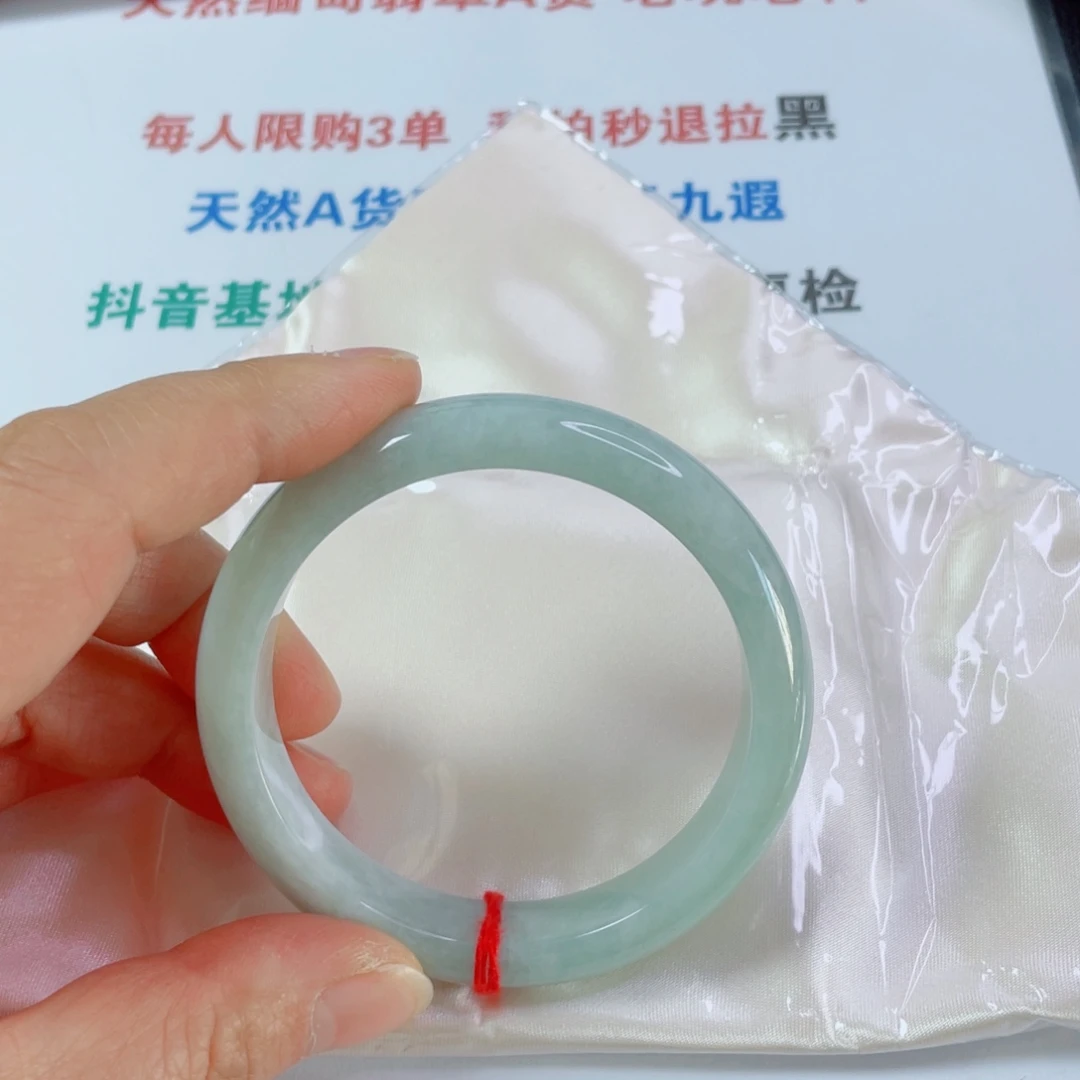 翡翠未镶嵌手镯天然翡翠手镯56.7