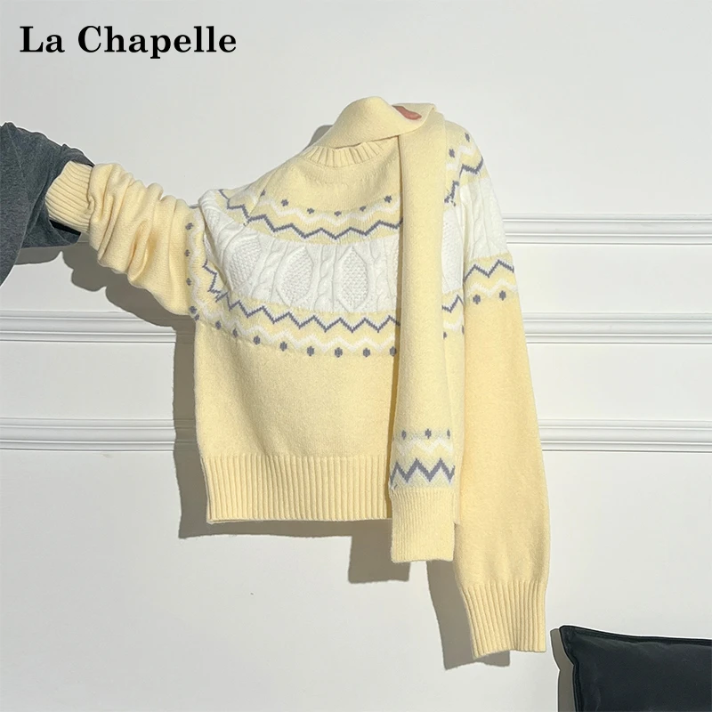 拉夏贝尔费尔岛围脖毛衣针织打底衫秋冬季穿搭加厚长袖上衣女内搭