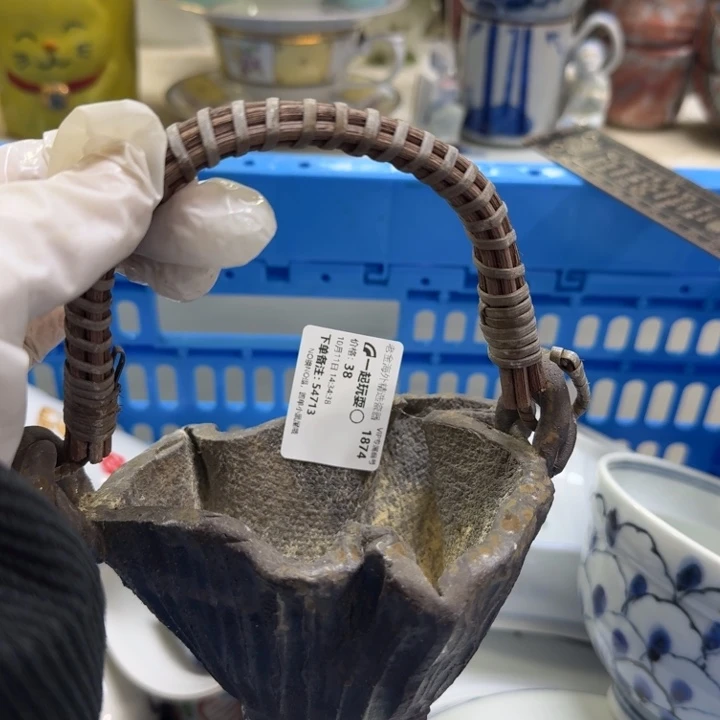 瓷片?****?开播啦…开播啦！