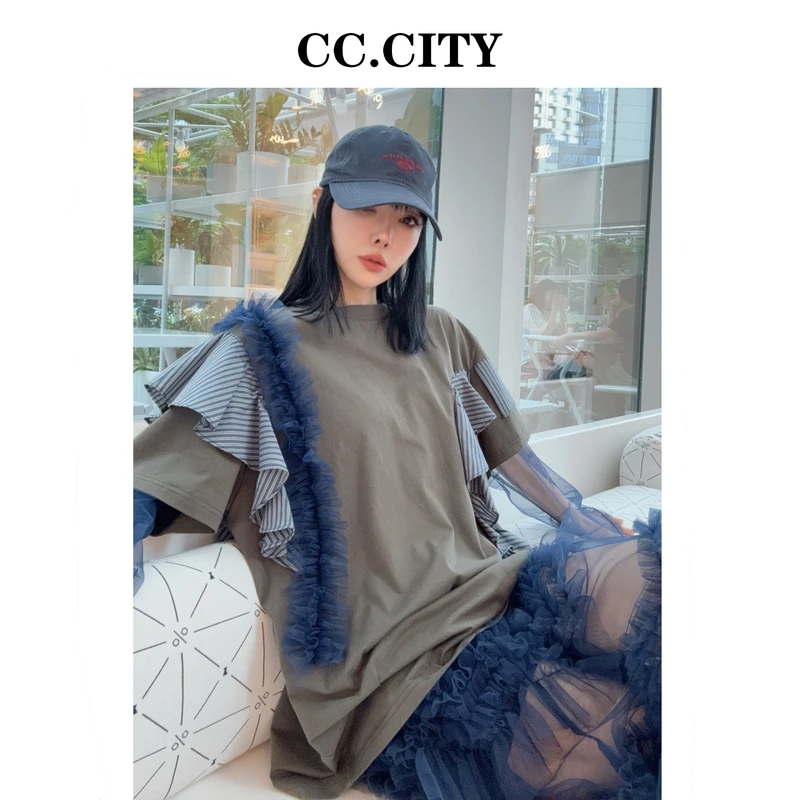 【蔡丽丽 & 添羽 】时尚洋气百搭个性拼接防晒大版T恤6x895