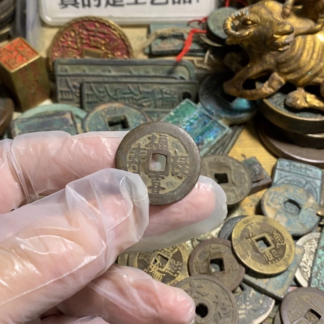 云***舒铜现代工艺品学习币