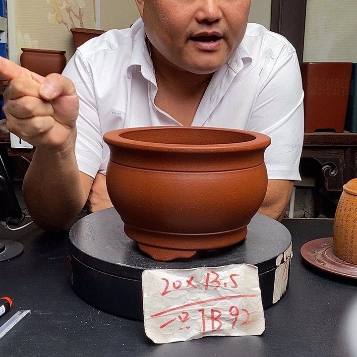 紫砂花盆货号一只JB92