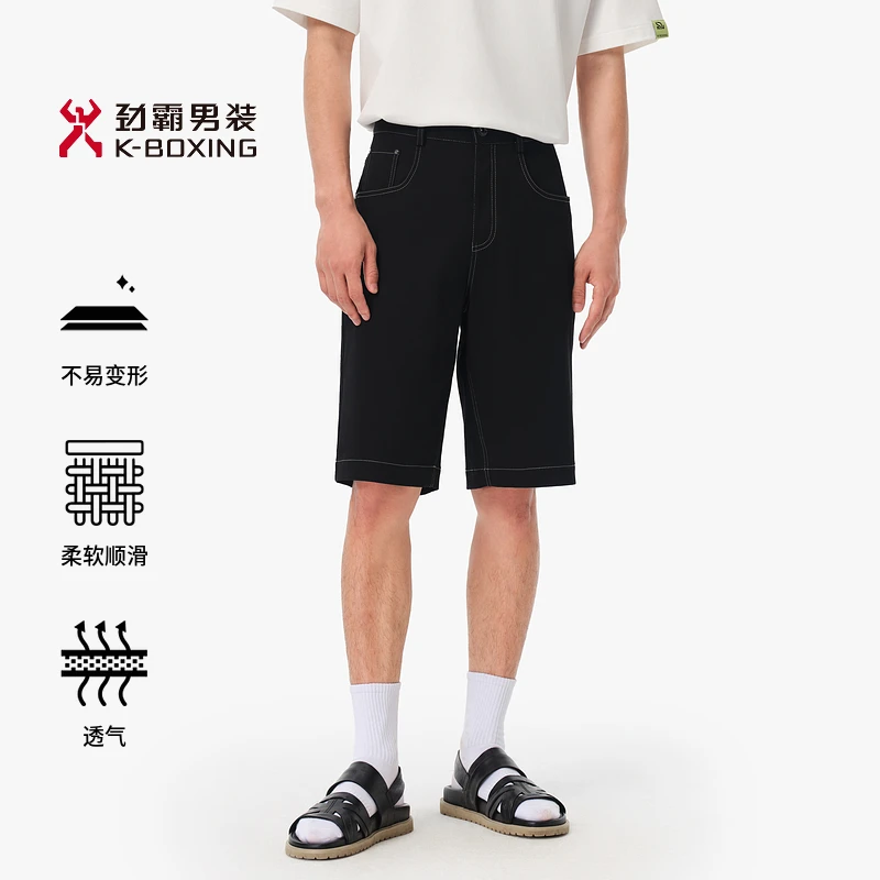 【蜉蝣美术馆】劲霸男装夏季廓形舒适热销休闲牛仔短裤|CZRT2905