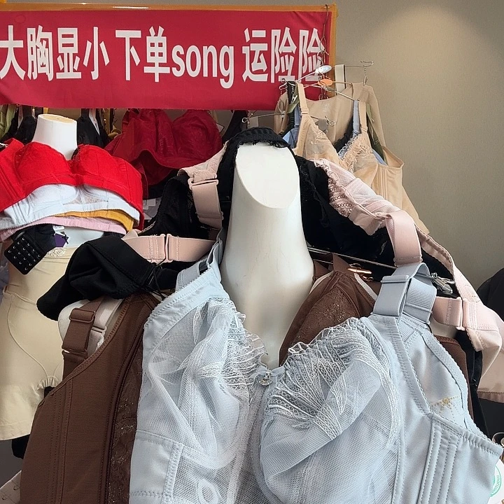 昆***柔三醋酯纤维蓝色80e