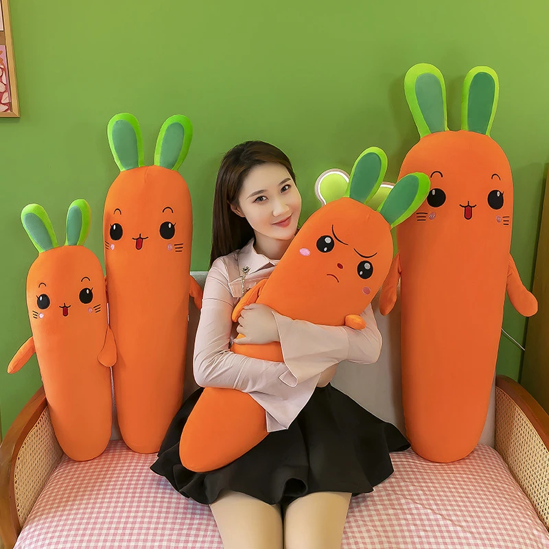 胡萝卜毛绒玩具女孩可咬抱枕睡觉可拆洗抱枕套抱睡公仔礼物