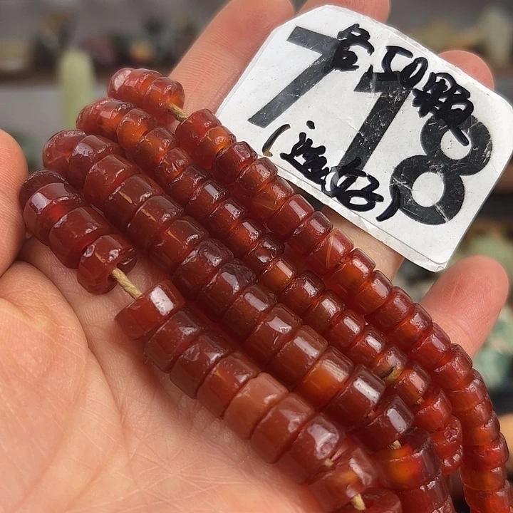 玛瑙/玉髓颈饰合金子****室