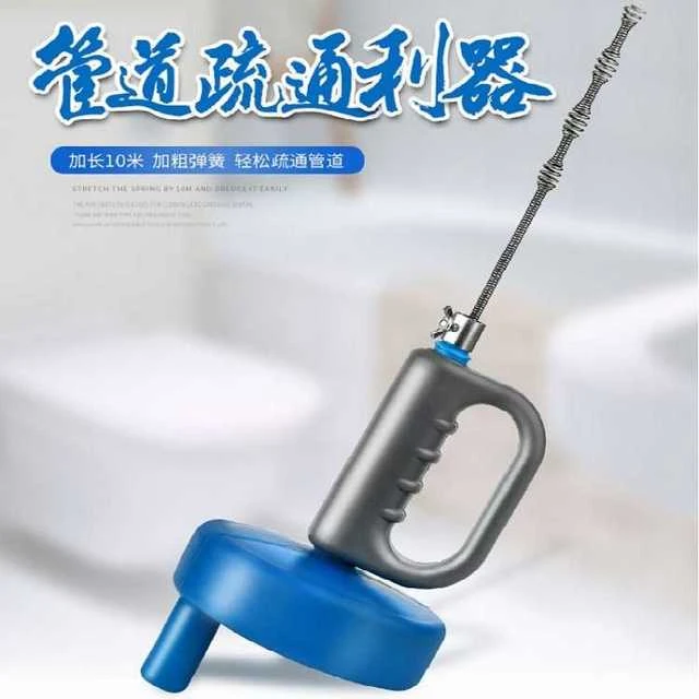 通厕所专业专用工具管道厨房下水道钢丝弹簧手摇马桶神器疏通器