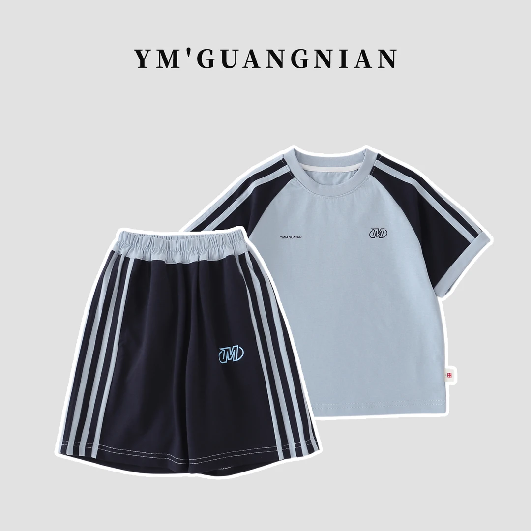 【幼棉光年】夏季男童卡通印花套装儿童休闲百搭潮酷卡通1220696