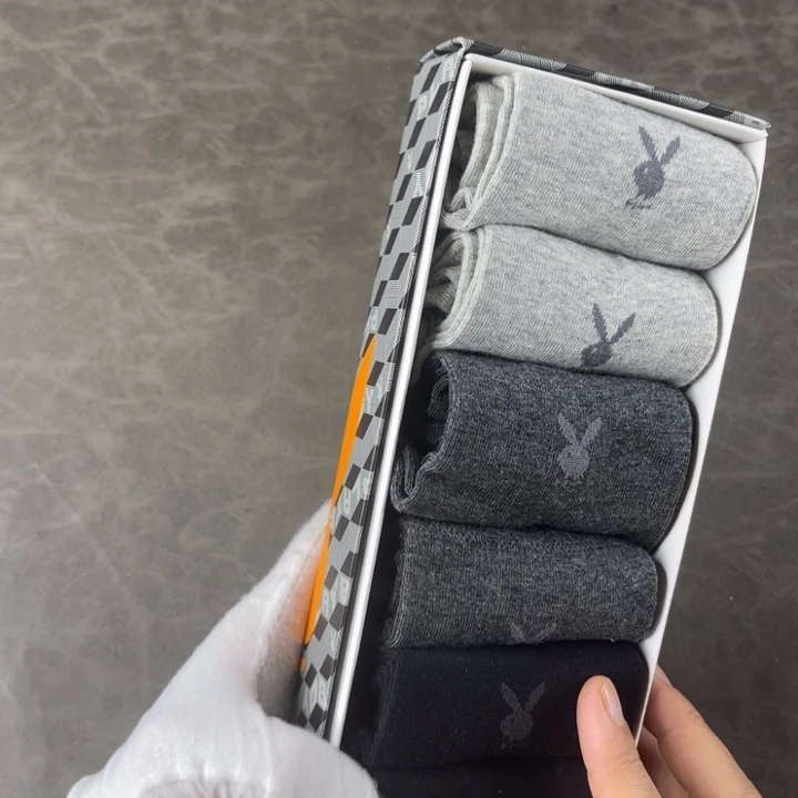 男袜中筒好好好袜