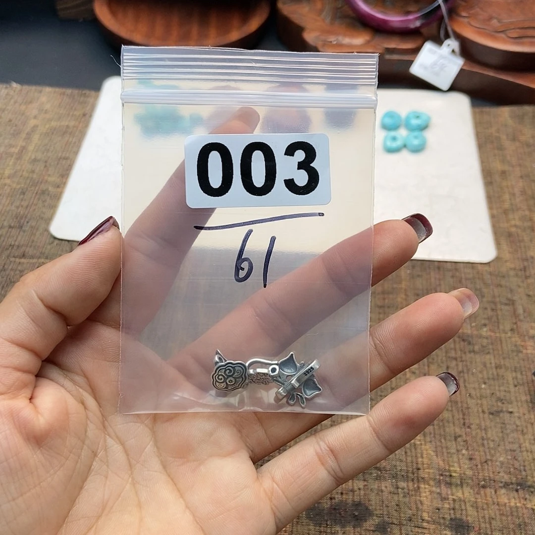 【闪购商品】翡翠挂件未镶嵌G****好配件