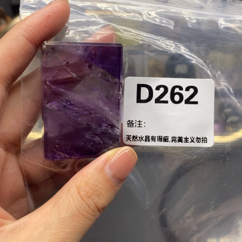 【闪购商品】未镶嵌珠宝半成品水晶