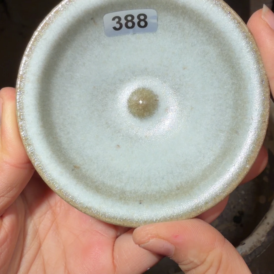 茶盏焦源龙窑，不忘初心388