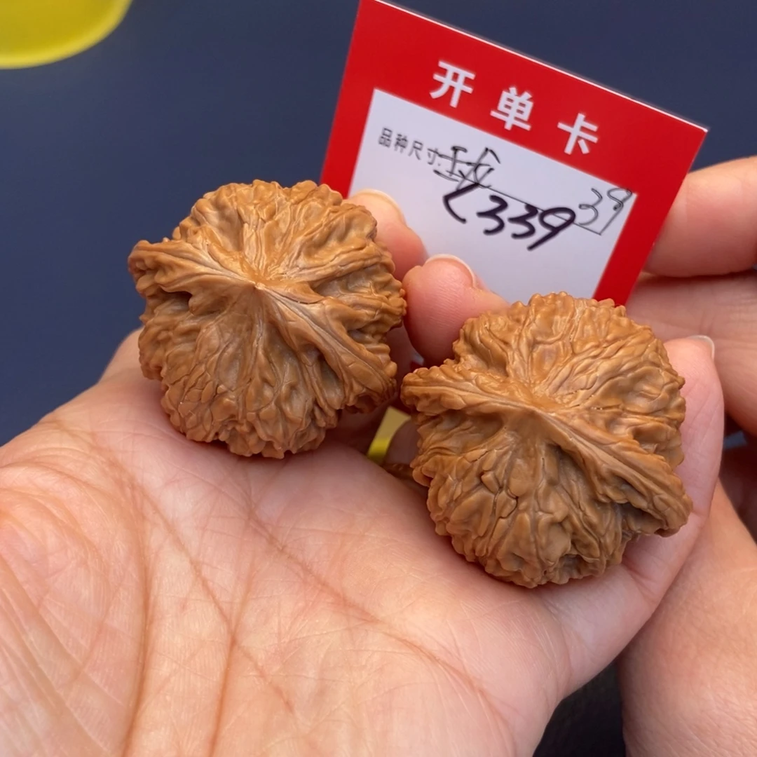 文玩核桃吊坠文玩核桃