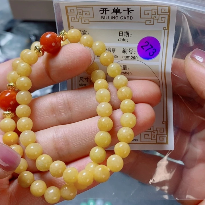 ****小翡翠未镶嵌颈饰吊坠