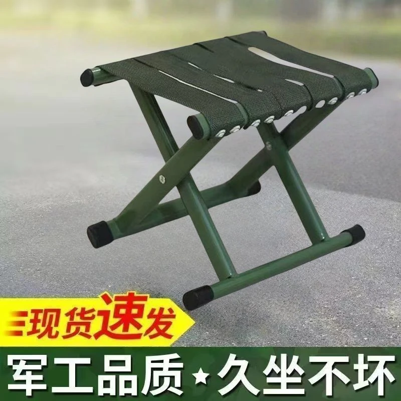 军工马扎折叠凳便携式特厚户外折叠椅子钓鱼凳地摊结实小凳子耐用
