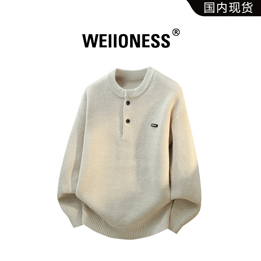 WEIIONESS复古半开领长袖毛衣男秋季针织休闲男生上衣高级感男装