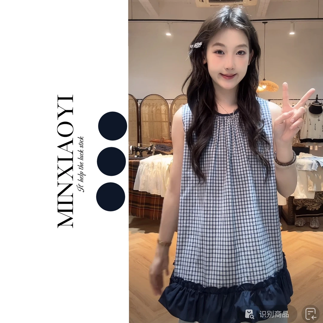 闵笑一【冰糖】夏季上新温柔显瘦气质甜美设计感休闲上衣丨P900