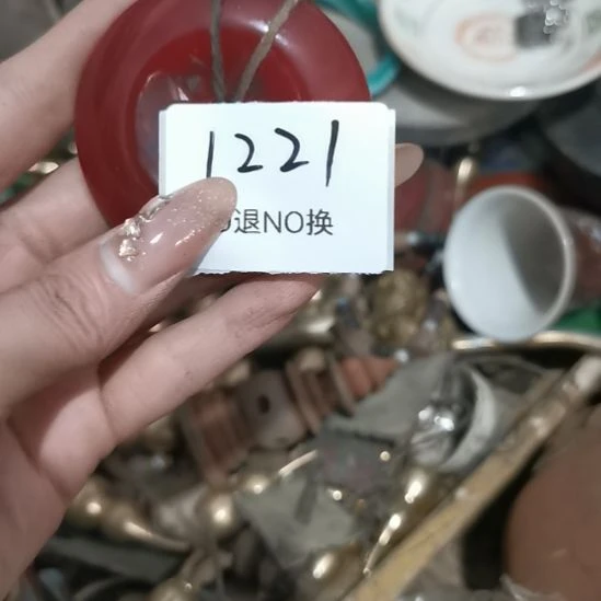 不***么老挝石1221号工艺品