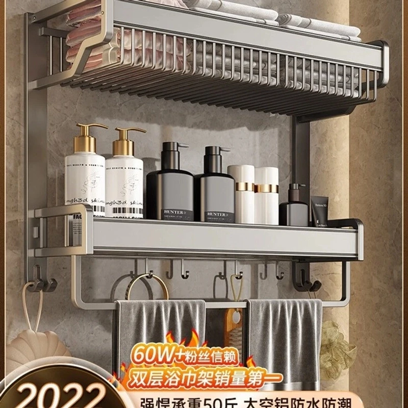 九牧王卫生间置物架壁挂架免打孔铝合金洗手间浴室厕所收纳打孔式