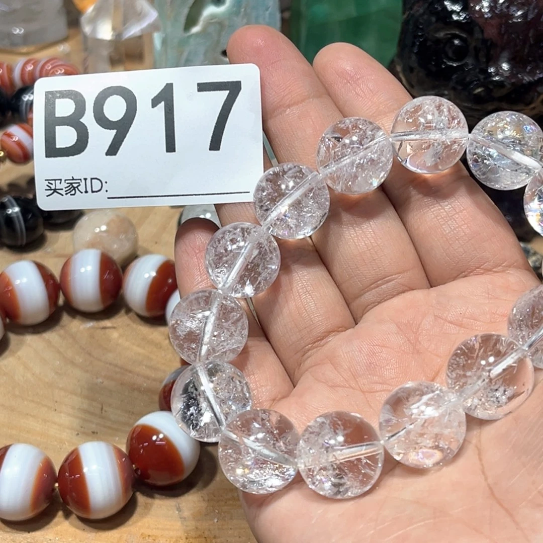未镶嵌珠宝半成品水晶幼*拍四单发一个微瑕