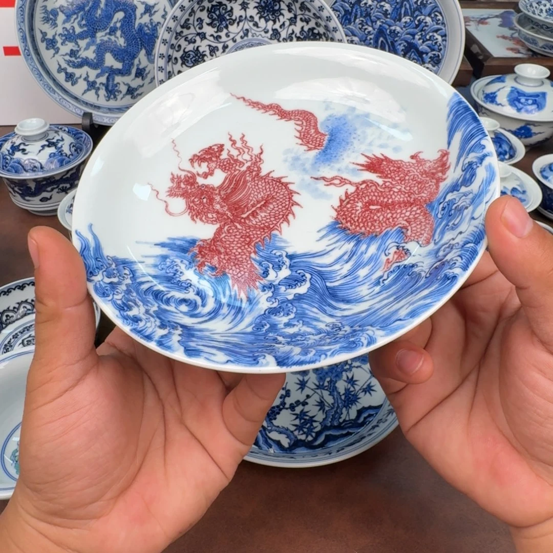 A***t摆件釉里红龙湖承