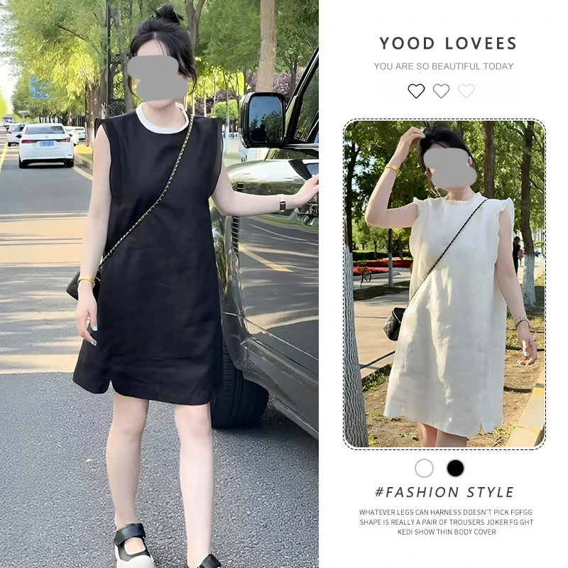 2025夏季新款女装法式小香风荷叶边小黑裙撞色宽松直筒无袖连衣裙