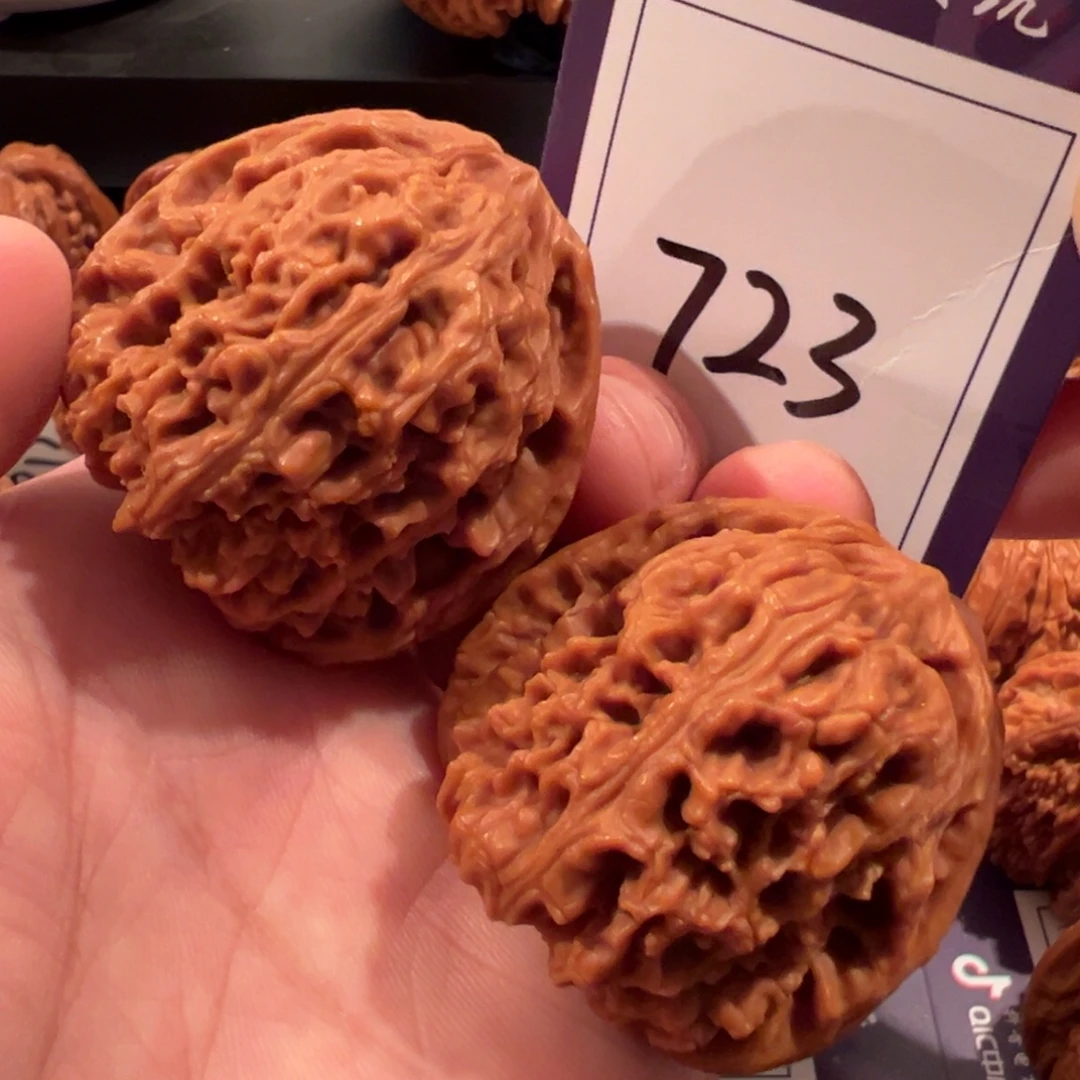 文玩核桃把件全品涿鹿南疆石43.5尺寸723号