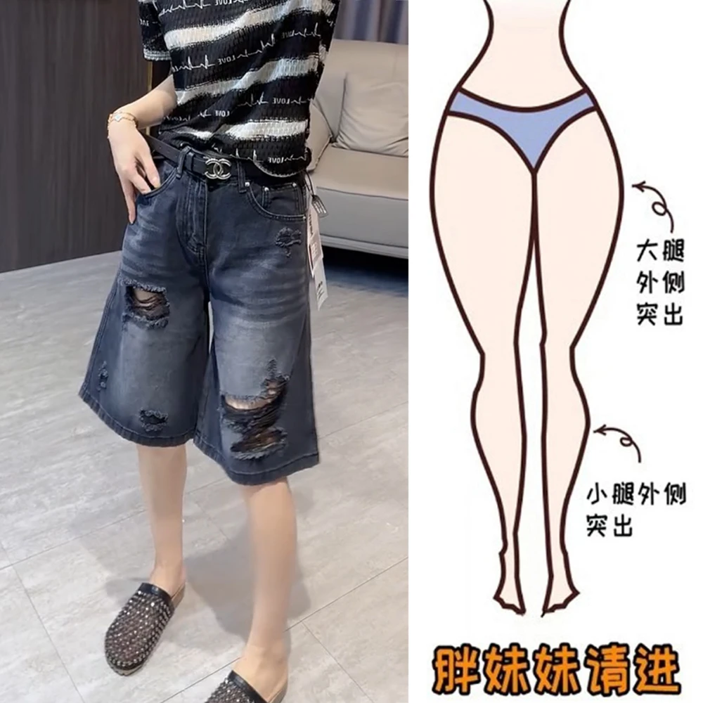 2025夏季黑色破洞牛仔裤五分裤女宽松大码微胖m遮肉显瘦A字阔腿裤