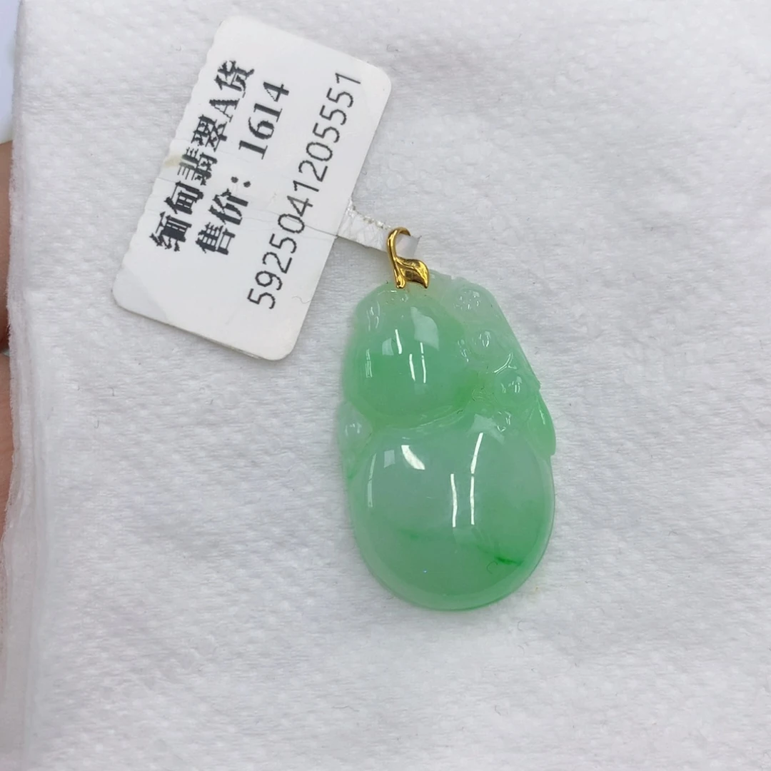 翡翠18K金镶嵌颈饰翡翠