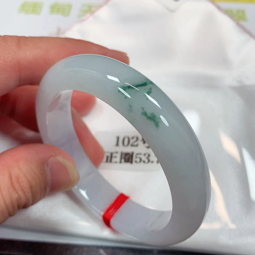 【闪购商品】未镶嵌手镯翡翠102号