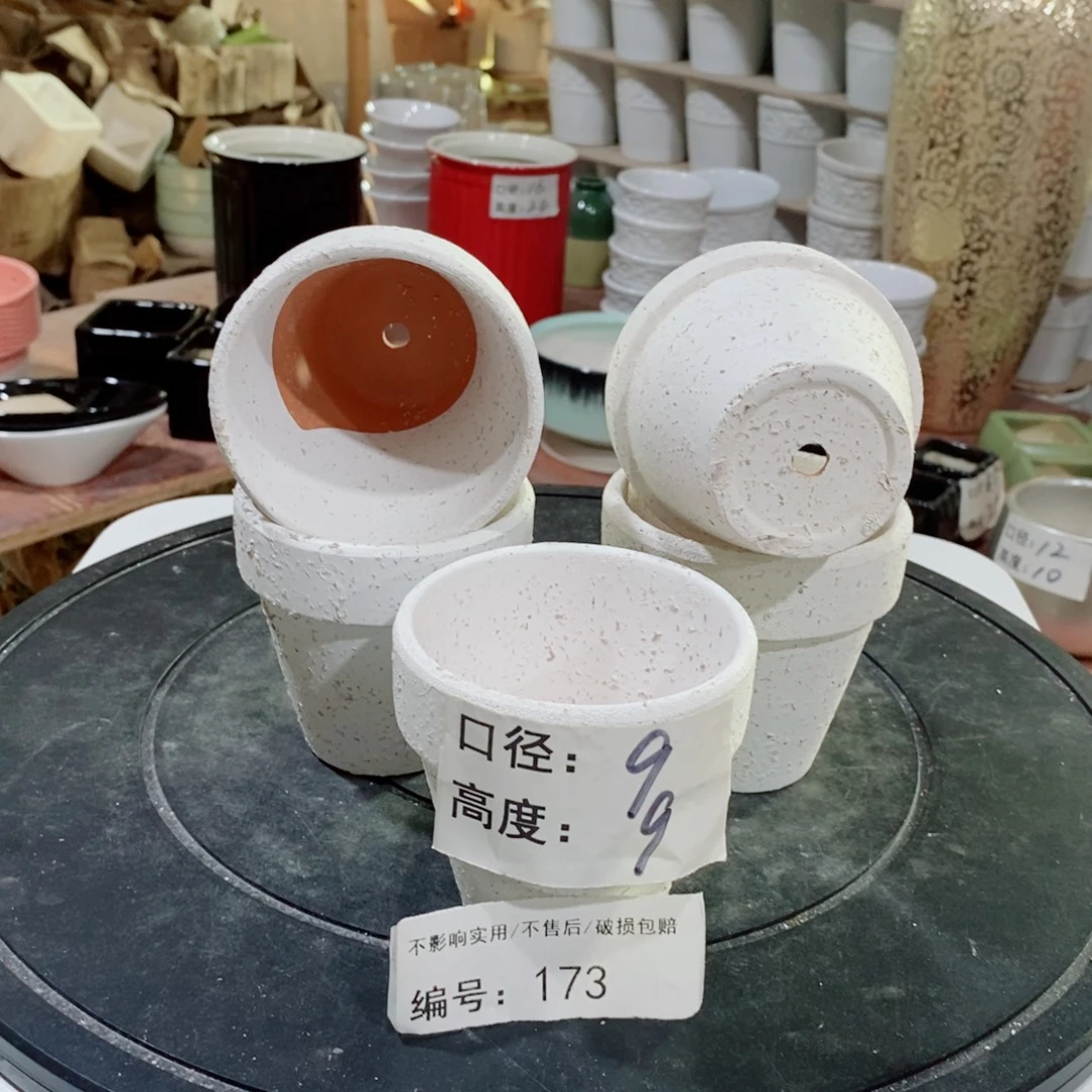 微瑕花盆-173-口9×9-5个
