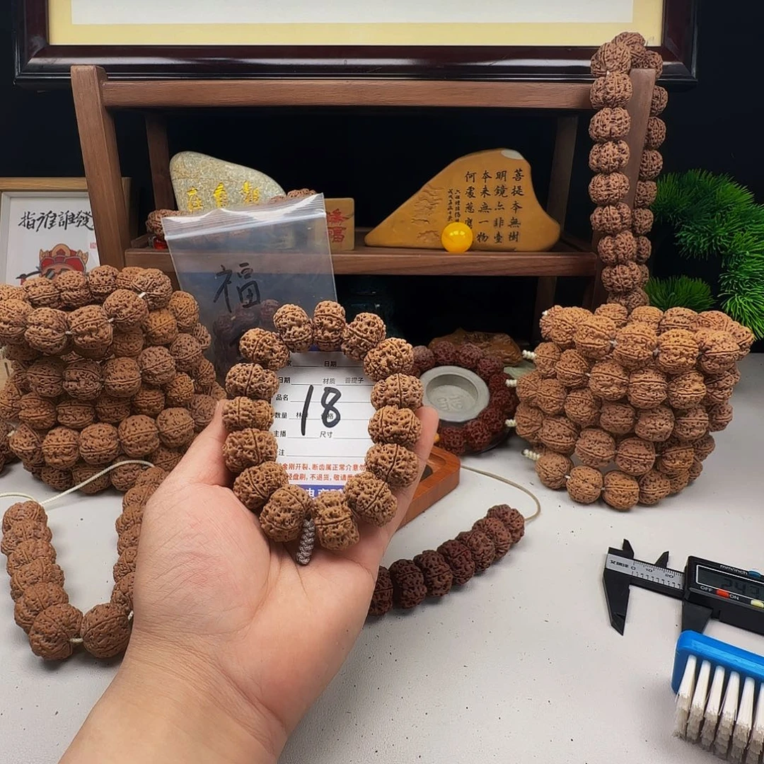 金刚菩提手串金刚菩提手串