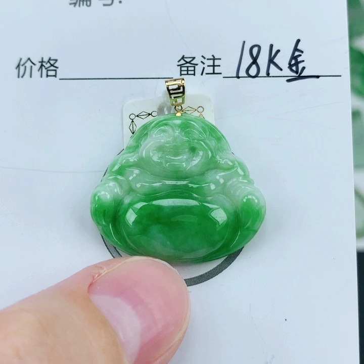 颈饰18K金镶嵌翡翠