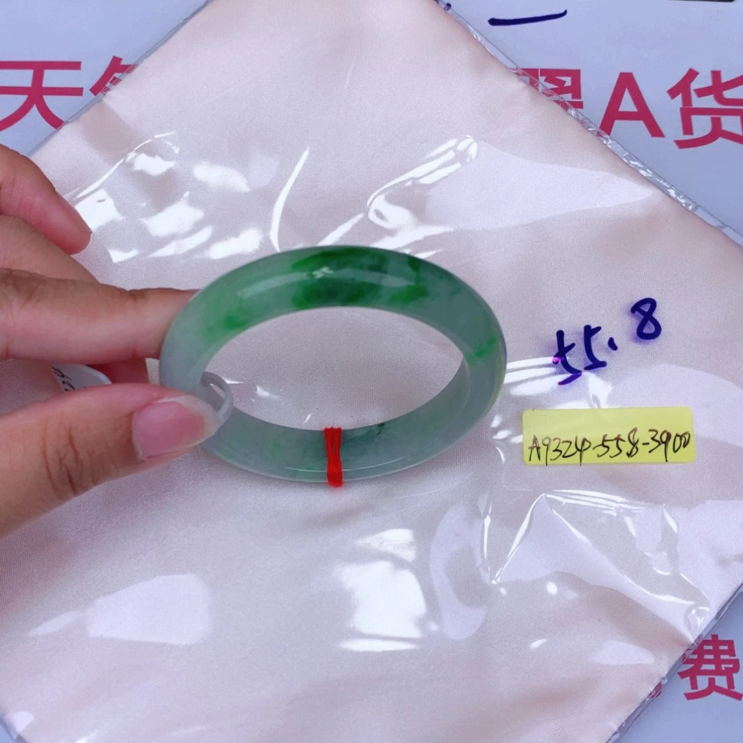 未镶嵌手镯翡翠缅甸翡翠